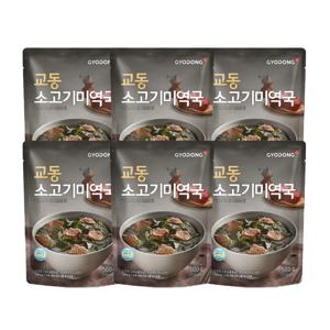 실온탕 소고기미역국 500g*6팩