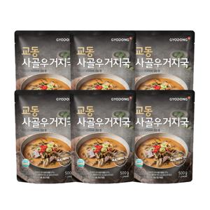 실온탕 사골우거지국 500g*6팩