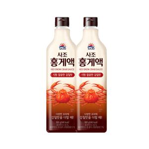 홍게액 900g*2개