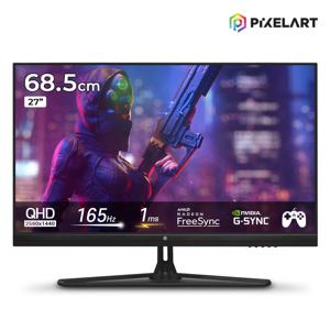 PAQ2750F 무결점 TN QHD HDR 165Hz 게이밍 모니터(리모컨)