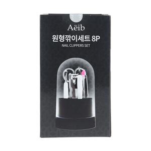 세븐스타 손톱관리세트 8p_원형 니퍼 미용가위