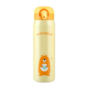 해피베어 원터치 보온보냉병 500ml 옐로우