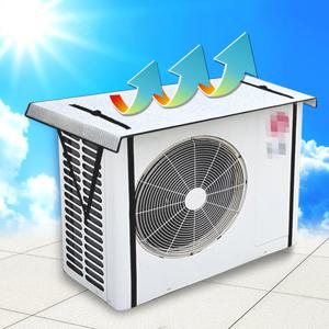 에어컨 실외기 커버 절전, 햇빛가리개 + 고정끈 2p 포함