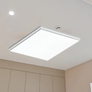 히포 LED 50W 방등 주광색 국내산 삼성칩 안방 원룸