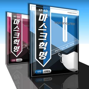 마스크혁명 숨편한 새부리형 마스크 대형 귀편한 슬림핏 50매