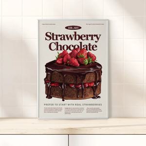 3+1 카페 감성 베이커리 빈티지 인테리어 빵 포스터 - 5. 초코가득 케이크 (3+1)