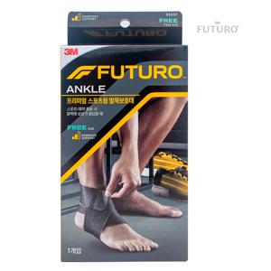 후투로 프리미엄 스포츠형 발목보호대 FREE 01037
