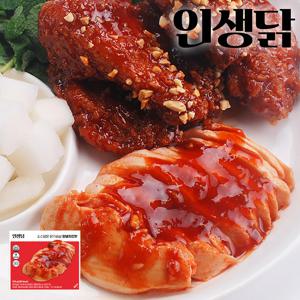 소스담은 닭가슴살 슬라이스 양념치킨맛 130g 10팩