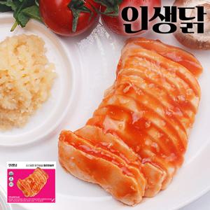 소스담은 닭가슴살 슬라이스 칠리마늘맛 130g 10팩