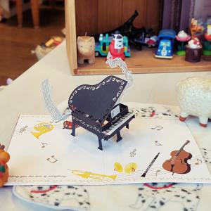 피아노연주 생일축하카드