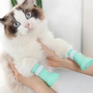 고양이 할큄방지부츠 (발톱깎기/목욕용품)