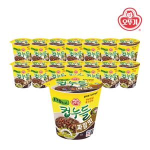 컵누들 짜장맛 컵 40.5g*15개
