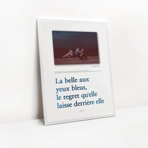 [5% 쿠폰] 리뷰이벤트! 명화 인테리어 포스터 - Blue in the night