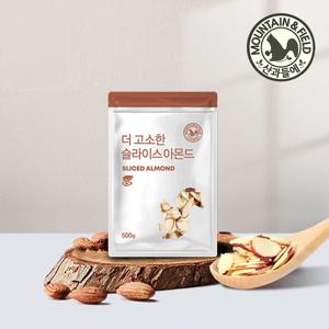 베이킹/반찬용  슬라이스아몬드 500g*2봉