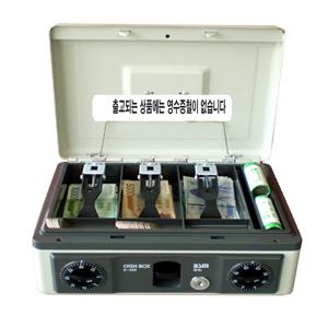 fs 범일금고320신형오픈형금고/은행금고/가게금고/보관함