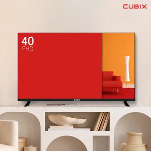 큐빅스 101cm(40인치) FHD TV LED 1등급 티비 대기업패널 고화질