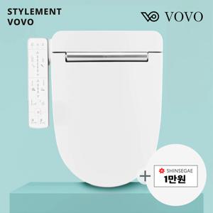 보보 시트비데 온열시트 온풍건조 자동노즐세척 자가설치 VB-3000(대형) + 신세계상품권