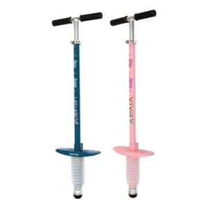 스카이 점프 스카이콩콩