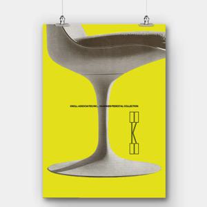 미드센츄리 모던 바우하우스 포스터 인테리어 액자 Knoll Chair