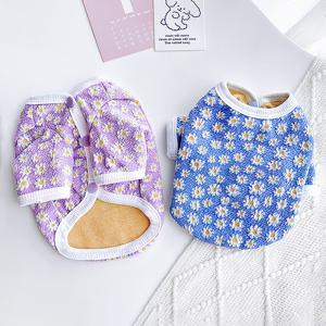 강아지옷 고양이옷 데이지꽃 가디건 티셔츠