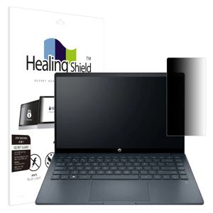 HP 파빌리온 X360 14-ek 2023 메신저 사이