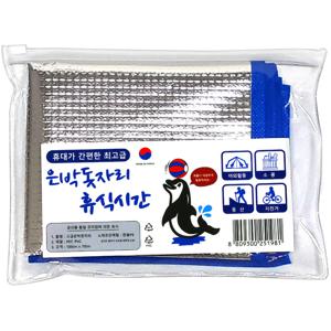 한솔 휴식시간 은박돗자리 1인용 은박매트 슬라이더 케이스 포함은박 피크닉매트 (1981)