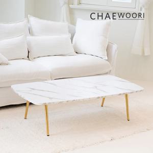 셀리나 골드 1200 거실 소파 테이블