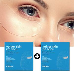 1+1 투명 골프패치 눈가눈밑 자외선 UV 차단 썬패치 / 4매x2박스(총8회분)