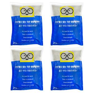 모르타르 국산 몰탈 시멘트 2kg 4개 가정 보수 소분량 미장 가정용 빨리굳는