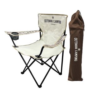 카모 아웃도어 캠핑의자