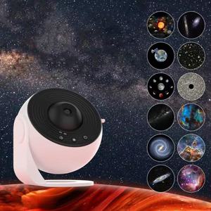 [해외] 4K LED 오로라 갤럭시빔 은하수 무드등 취침등 +12개칩