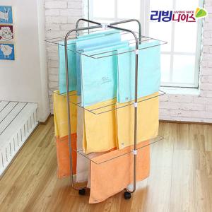 십자건조대-3단_205