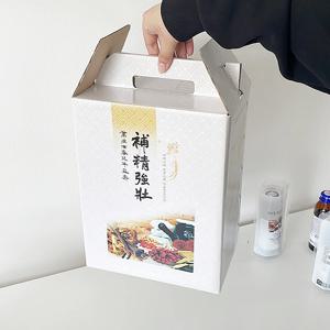 가정의달 한약 용돈박스 용돈봉투 어버이날 선물 보약