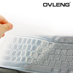 멀티 실리콘 키스킨 키보드 커버 덮개 생활방수 소음 이물질 방지 반영구사용 간편세척 다용도