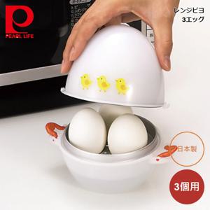 일본 에그쿠커 렌지용 계란삶기