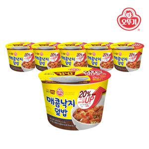 매콤낙지덮밥 280g*6개