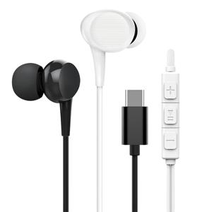 PM-C500 C타입 유선 이어폰 갤럭시 이어셋 마이크 스마트폰 휴대폰 핸드폰 태블릿 커널