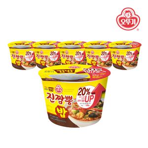 진짬뽕밥 217.5g*6개