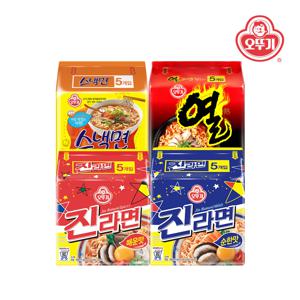 진라면 매운맛 5봉+진라면 순한맛 5봉+스낵면 5봉+열라면 5봉