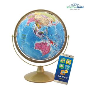 스마트 지구본 260-GA 앱으로 학습하는 스마트 지구본