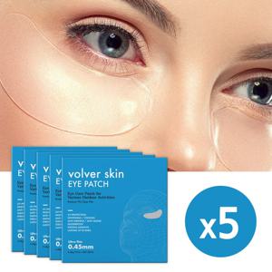 4+1 투명 골프패치 눈가눈밑 자외선 UV 차단 썬패치 / 4매x2박스 (총20회분)