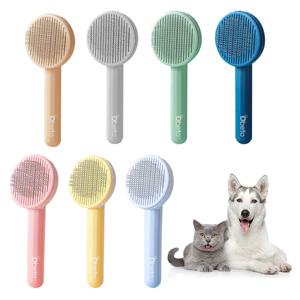 강아지 고양이 저자극 원터치 브러쉬 빗 털제거 개털 죽은 털 관리 애완 애견 동물