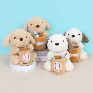 뭉뭉이 봉제 연필꽂이 (4종 택1)