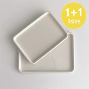 1+1 사각 화이트 트레이 3size(혼밥 카페 쟁반)