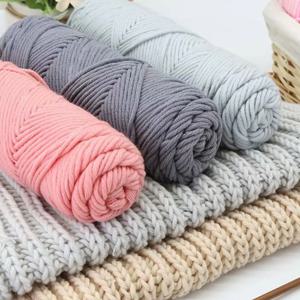 밀크 코튼 뜨개실 100g_4p