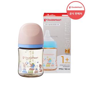 모유실감 3세대 PPSU 애니멀타운 160ml (젖꼭지S)