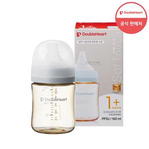 모유실감 3세대 PPSU 새벽그레이 160ml (젖꼭지S)