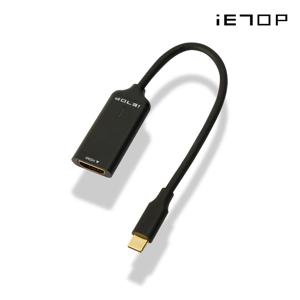 AD-TH-01 C타입 to HDMI 미러링 변환젠더 컨버터 케이블 스마트폰 노트북 TV