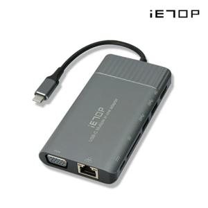 ET-M5000 C타입 멀티커넥터 유전원허브 USB3.0 2포트 랜케이블 HDMI SD카드