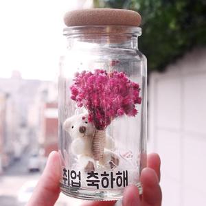 프리저브드 곰인형 안개꽃 유리병 250ml 8colors